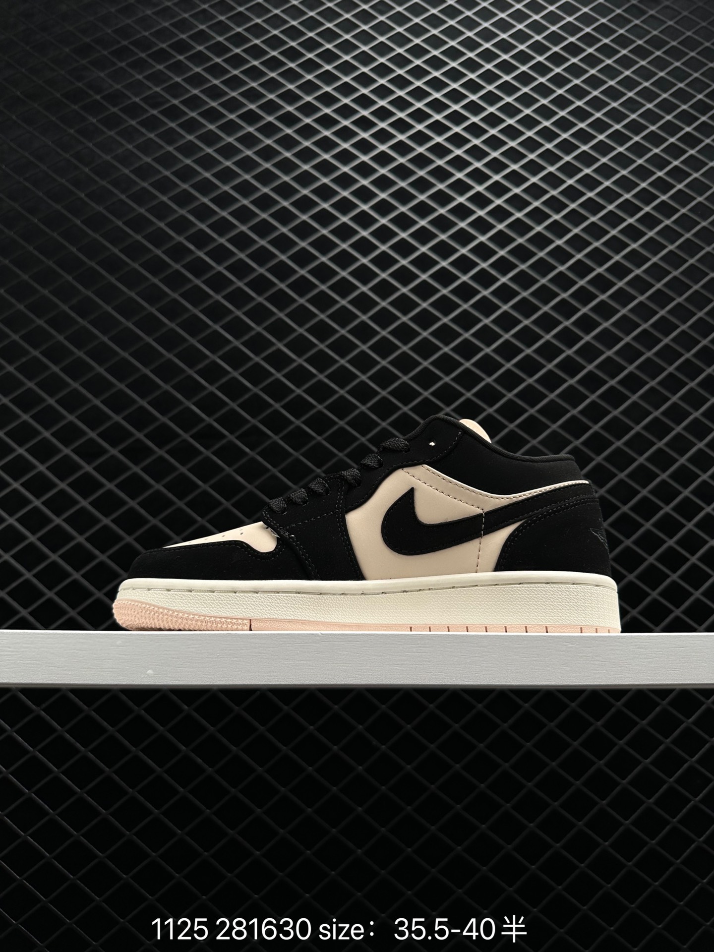 Air Jordan 1 Low AJ1